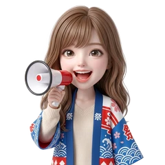 メガホンで宣伝するルナ